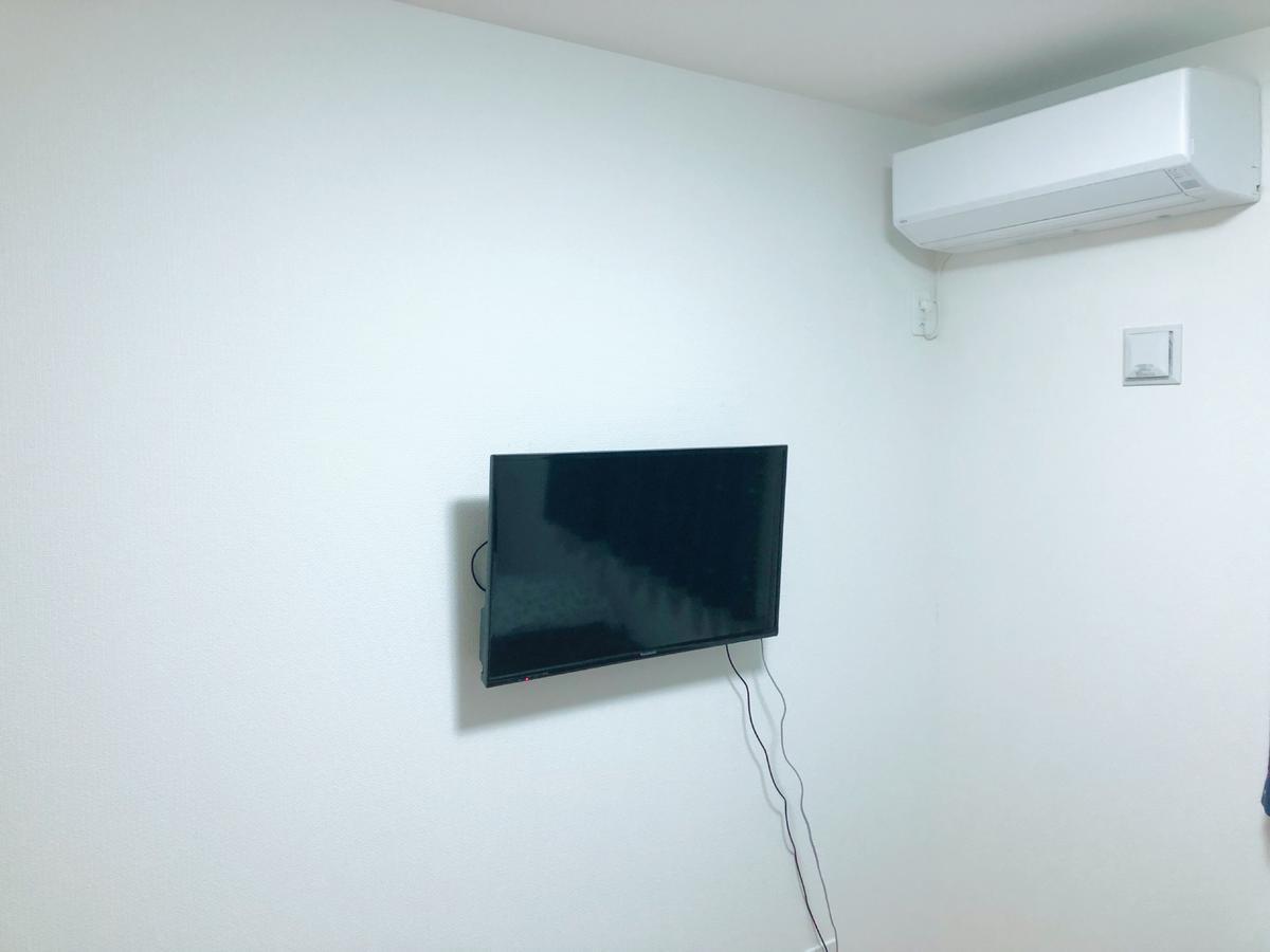 Tokyo Toneri Garden House-Stay Ngoại thất bức ảnh